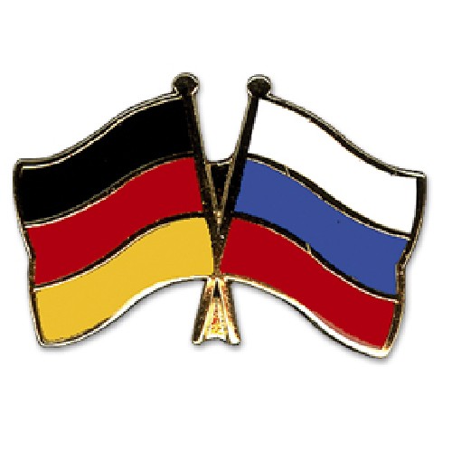 Freundschaftspin
