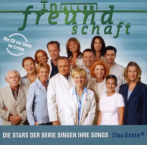 Aller freundschaft in - aller,