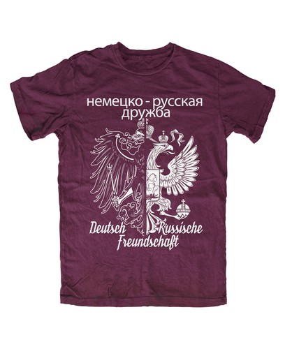 Deutsch russische freundschaft - russische,